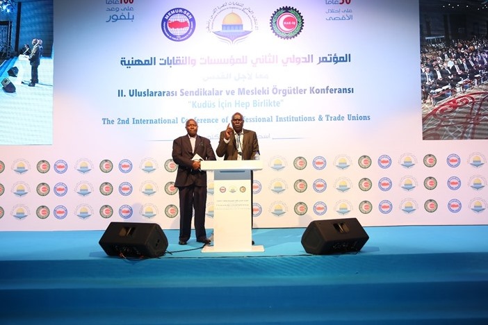 برگزاری کنفرانس بین‌المللی«باهم برای قدس» در استانبول