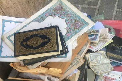 تکرار سریال هتک حرمت قرآن در عربستان
