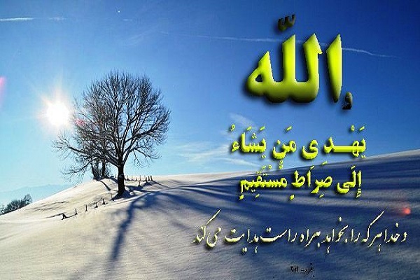 آماده **حکایت تازه مسلمان آمریکایی/ از محله کونینز در نیویورک تا حوزه علمیه قم