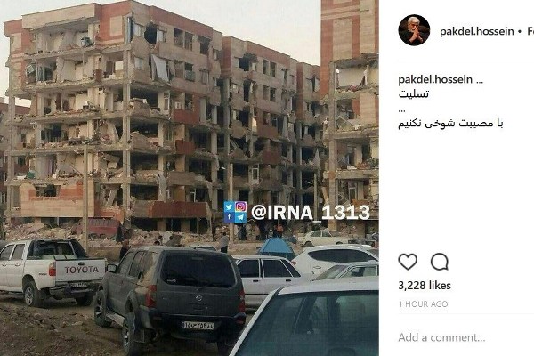 همدردی هنرمندان با زلزله‌زدگان در فضای مجازی