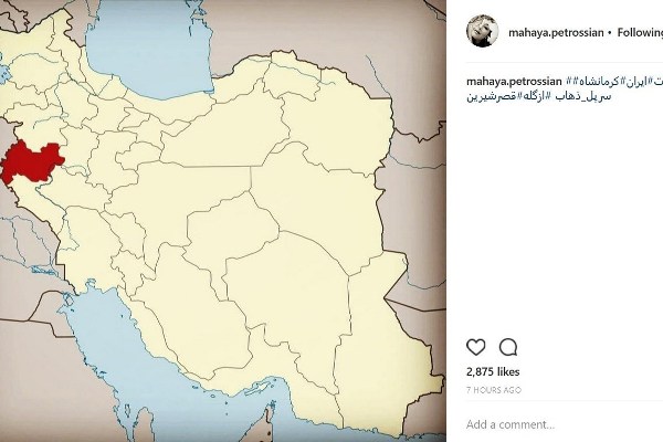 همدردی هنرمندان با زلزله‌زدگان در فضای مجازی