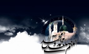 زیارت پیامبر اعظم(ص) در سراسر خراسان شمالی طنین‌انداز شد