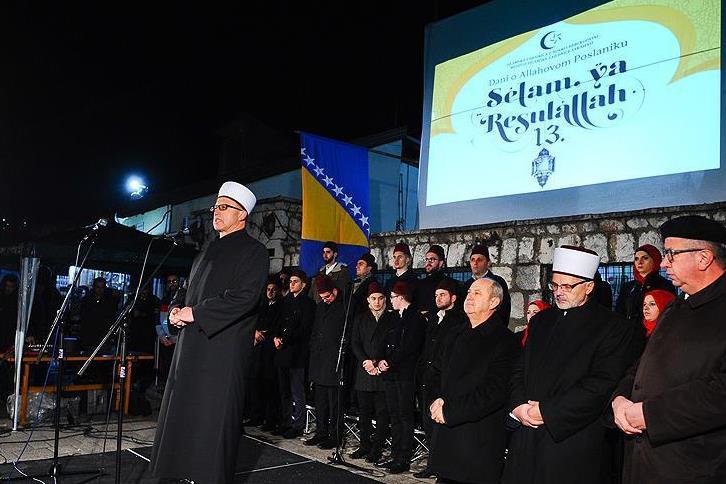 آغاز فعالیت‌های «محمد رسول الله» در سارایوو