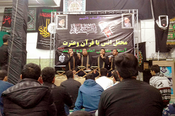 اجرای گروه انوارالهدی قم در محفل قرآنی آستان مقدس امامزاده احمد خاکفرج اجرای گروه انوارالهدی قم در محفل قرآنی آستان مقدس امامزاده احمد خاکفرج