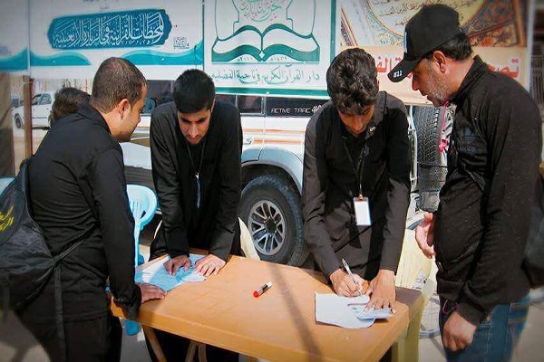 آغاز فعالیت ایستگاه‌های قرآنی «ذی‌قار» عراق + عکس