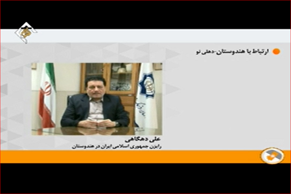 فعالیتهای قرآنی ایران در هند در یک نگاه فعالیتهای قرآنی ایران در هند در یک نگاه