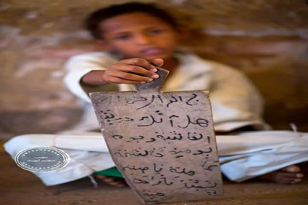 سنت برجای‌مانده کتابت آیات قرآنی بر روی صفحات چوبی
