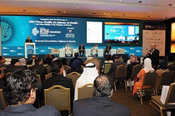 آغاز به کار بیست و چهارمین اجلاس جهانی بانکداری اسلامی