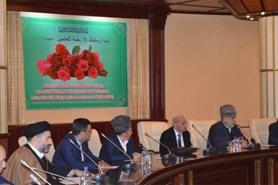 برگزاری همایش « پیامبر رحمت» در باکو