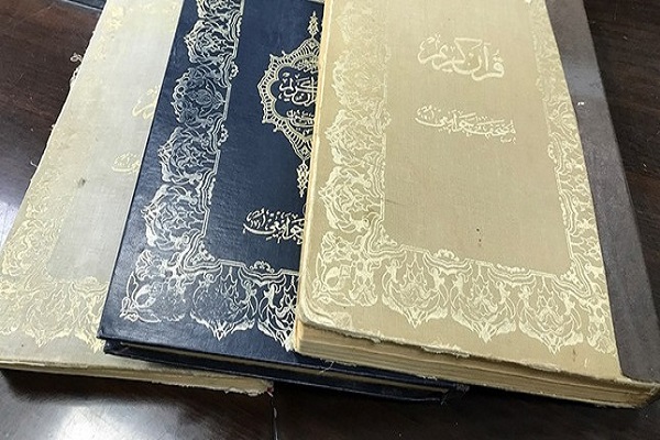 کشف سه نسخه قدیمی قرآن در مسجد فلسطینی