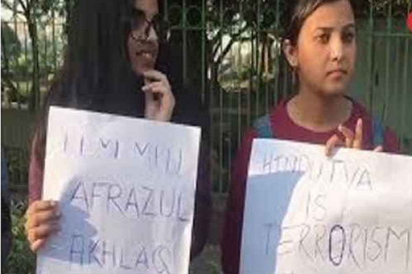 زنجیره انسانی فعالان هندی در اعتراض به افزایش جرائم ضداسلامی 