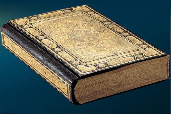 میراث اسلامی – ایرانی در کتابخانه‌های فرانسه