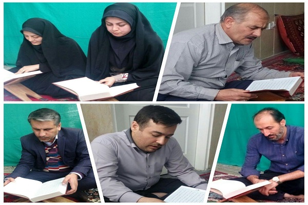 برگزاری کلاس آموزش قرآن در دادگستری بهارستان + عکس