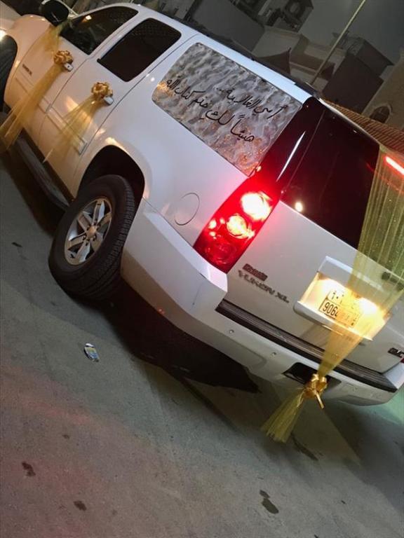 گلآرایی خودرو به پاسداشت مادر حافظ قرآن+ عکس گلآرایی خودرو به پاسداشت مادر حافظ قرآن+ عکس