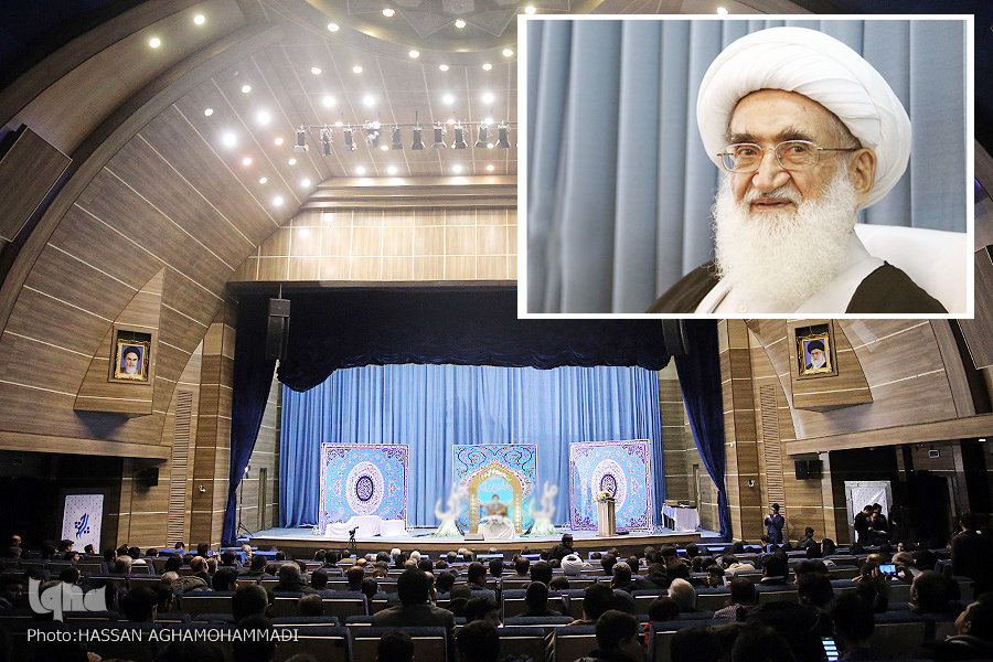 نوری همدانی