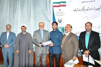 تجلیل از دانشجویان شاهد و ایثارگر ایرانی در هند