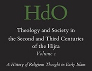 انتشار &laquo;الهیات و جامعه اسلامی&raquo; توسط انتشارات بریل