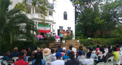 یک روز ایرانی با ایتام آفریقای جنوبی+ عکس