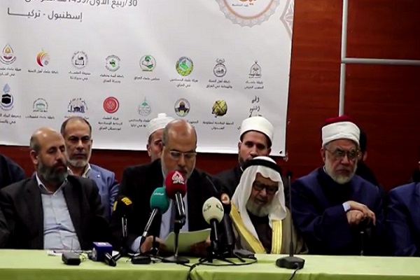 تأکید 300 تَن از علمای مسلمان به حرام بودن عادی‌سازی روابط با اسرائیل