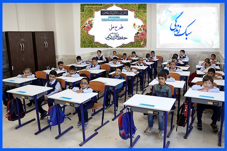 دبستانی‌ها، سبک زندگی و طرح ملی حفظ قرآن