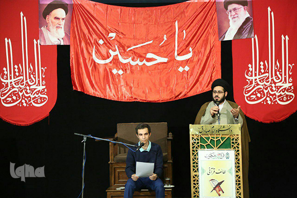 حقوق و وظایف مومنین نسبت به یکدیگر در اجتماع+صوت و پرده نگار حقوق و وظایف مومنین نسبت به یکدیگر در اجتماع+صوت و پرده نگار