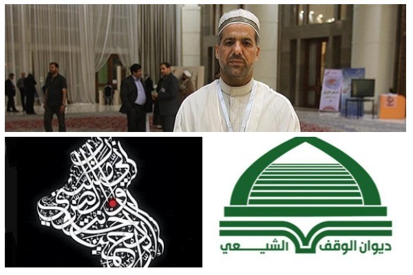 علت لغو  مسابقات بین&zwnj;المللی قرآن عراق/ عتبات مقدسه حامی اصلی رقابت&zwnj;های دینی هستند