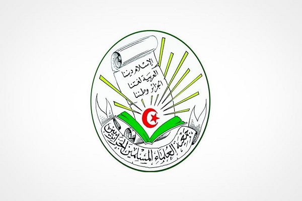 تجمع علمای الجزایر در اعتراض به فتوای جنجالی رهبر سلفی