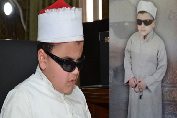 نبوغ خردسال روشندل مصری در حفظ کل قرآن