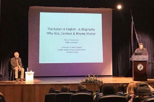 معرفی ترجمه‌های انگلیسی قرآن