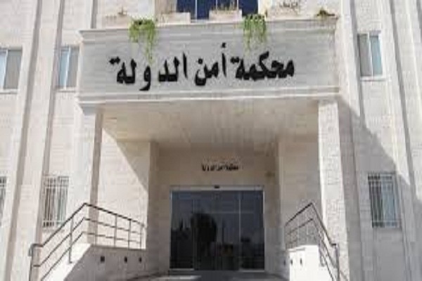 شروع محاکمه دو باند تروریستی وابسته به داعش در اردن شروع محاکمه دو باند تروریستی وابسته به داعش در اردن