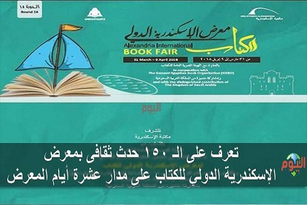 برگزاری سمپوزیوم «معماری اسلامی در یونان» برگزاری سمپوزیوم «معماری اسلامی در یونان»