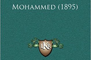 &laquo;هوبرت گریمه&raquo;؛ شرح سیره نبوی و ترجمه قرآن