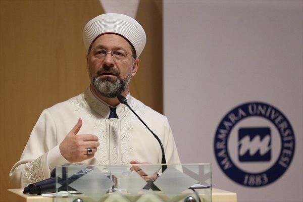 تفسیر قرآن با مشارکت دانشمندان علم نجوم و هندسه در ترکیه تفسیر قرآن با مشارکت دانشمندان علم نجوم و هندسه در ترکیه