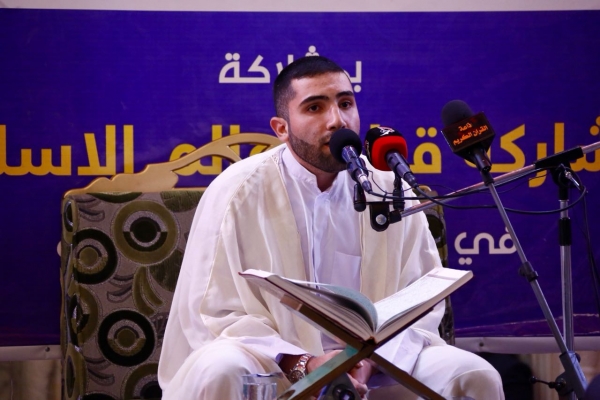 برگزاری محفل بین&zwnj;المللی انس با قرآن در حرم حسینی