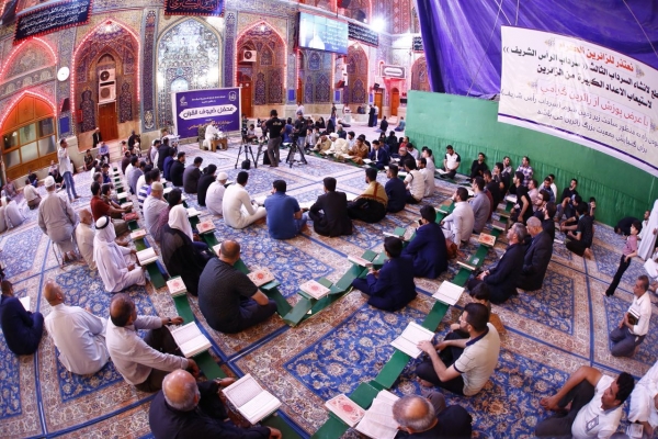 برگزاری محفل بین&zwnj;المللی انس با قرآن در حرم حسینی