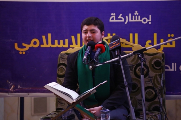 برگزاری محفل بین&zwnj;المللی انس با قرآن در حرم حسینی