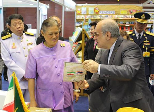 شاهزاده تایلندی در غرفه ایران نمایشگاه بانکوک+عکس