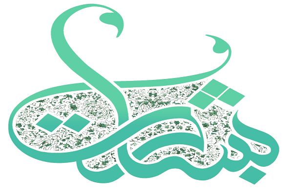 &laquo;بشارت&raquo; تهران؛ مؤسسه برتر هفته از نگاه ایکنا