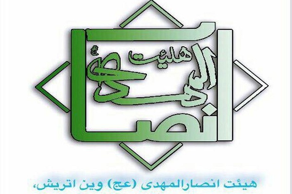 گفتگو***هیئت انصارالمهدی در اتریش، کانون قرآنی جوانان مسلمان