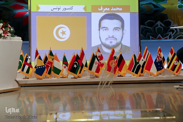 فوری //////// تلاوت‌های جذاب قاریان در مرحله نیمه‌نهایی مسابقات بین‌المللی قرآن دانشجویان