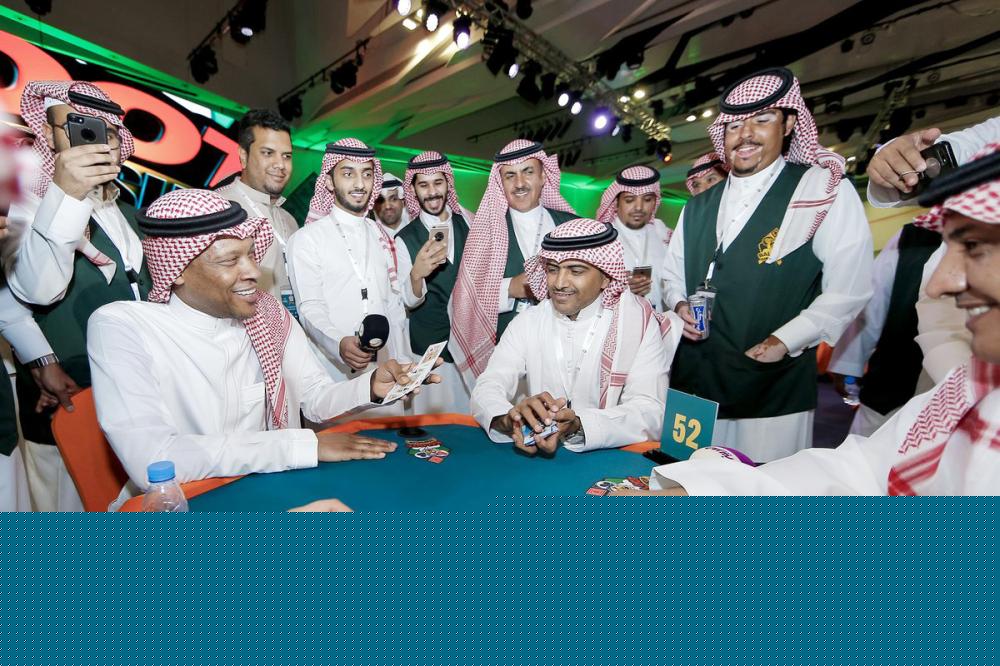 ورق بازی در ریاض با حضور مفتی سعودی+عکس