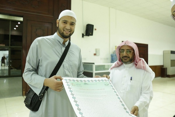 موفقیت مهندس فرانسوی در کسب اجازه&zwnj;نامه حفظ قرآن