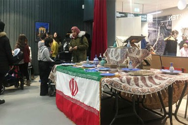 نمایش جلوه‌های معماری اسلامی در سوئد