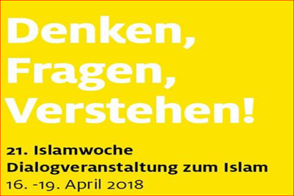 برگزاری بیست&zwnj;و&zwnj;یکمین هفته اسلام در آلمان