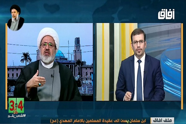 می‌توانيم ظرف چندساعت در مکه و مدینه نماز بخوانیم/ جنگ عربستان با ايران يعنى سرنگونى آل‌سعود