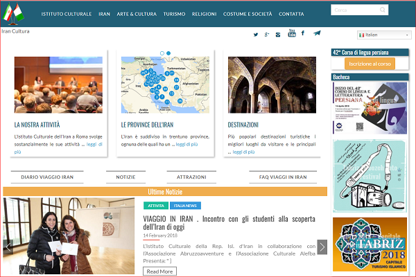 سایت ایران&zwnj;شناسی به ایتالیایی؛ فعال در معرفی تشیع