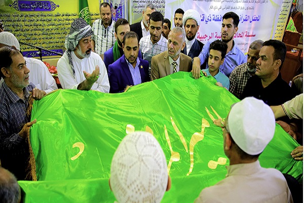 پایان محافل قرآن رجبیه در عراق