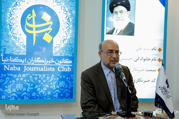 آماده/شنبه/وصول به عالم غیب؛ هدف از بعثت نبوی/ معضلات تبلیغ دین در عصر افراط‌گرایی