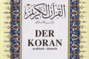شرق&zwnj;شناس آلمانی و شرح تاریخچه نزول قرآن