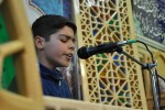 آغاز مسابقات قرآن، عترت و نماز دانش‌آموزان سیستان وبلوچستان